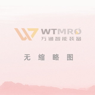 通信遷改工程監(jiān)理的工作職責